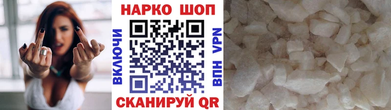 Купить наркотики сайты Сарапул А ПВП  Кокаин  Гашиш  Конопля 