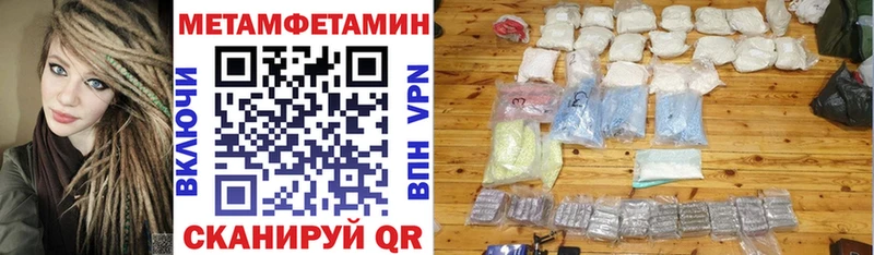 Amphetamine 98%  Сарапул 
