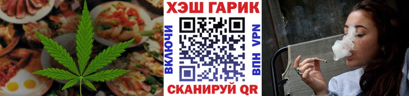 наркота  Сарапул  Canna-Cookies конопля 