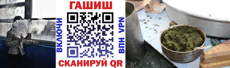купить   Сарапул  ГАШ Изолятор 