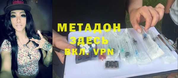 соль ск Няндома