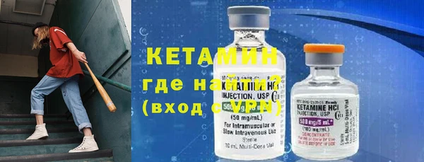 героин Нязепетровск