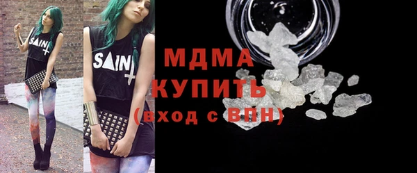 героин Нязепетровск