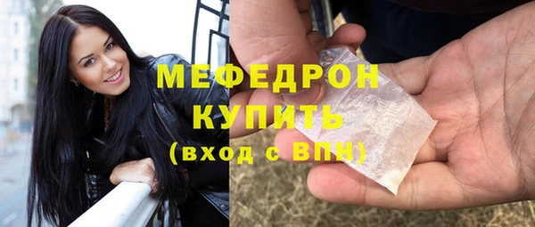 соль ск Няндома