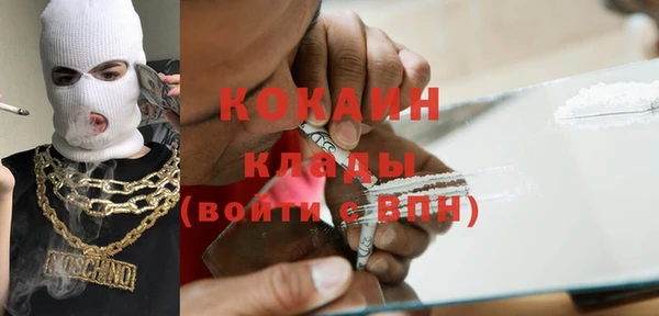 меф VHQ Нягань