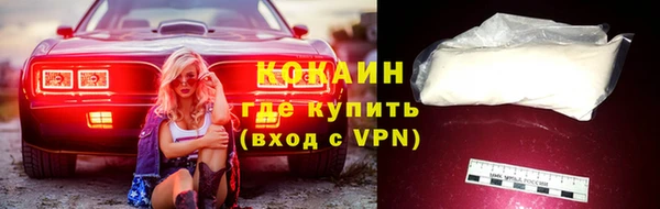героин Нязепетровск