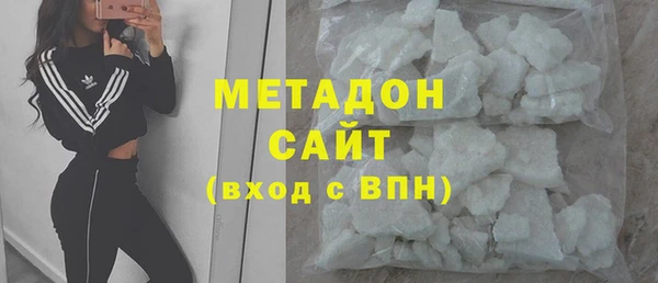 меф VHQ Нягань