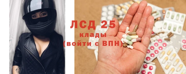 меф VHQ Нягань
