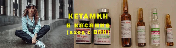 героин Нязепетровск