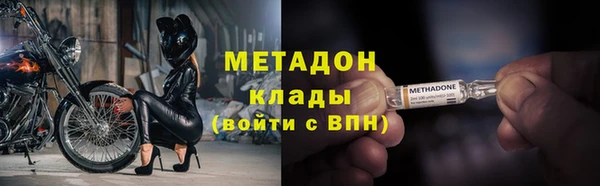 героин Нязепетровск