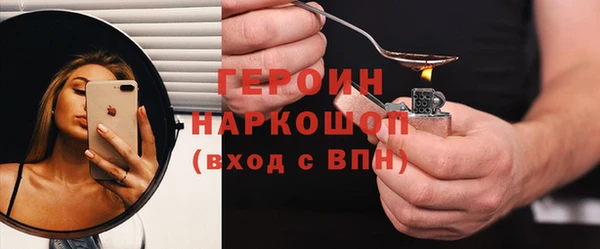 меф VHQ Нягань
