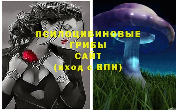 меф VHQ Нягань