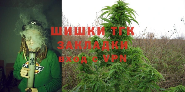 меф VHQ Нягань