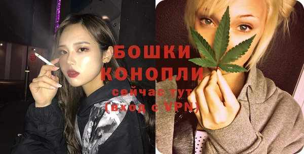 меф VHQ Нягань