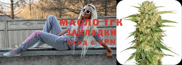 героин Нязепетровск