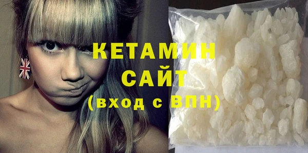 соль ск Няндома
