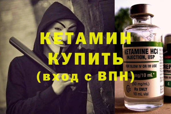 соль ск Няндома