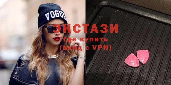 меф VHQ Нягань