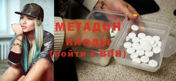 героин Нязепетровск