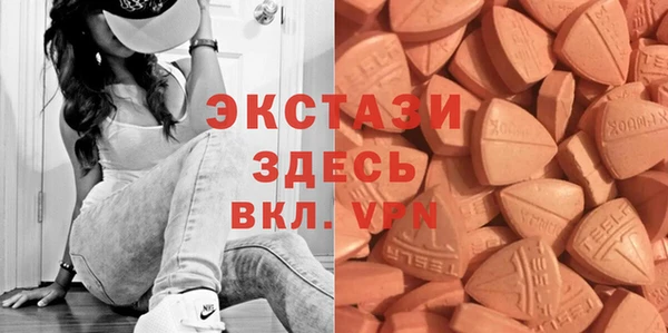 героин Нязепетровск