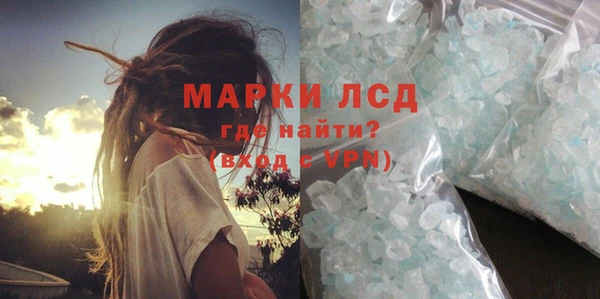 меф VHQ Нягань
