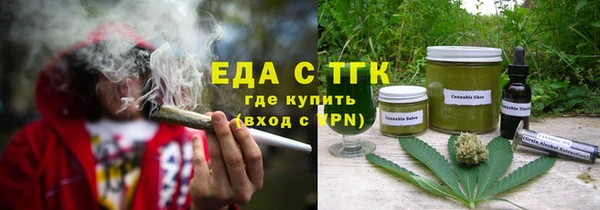 героин Нязепетровск