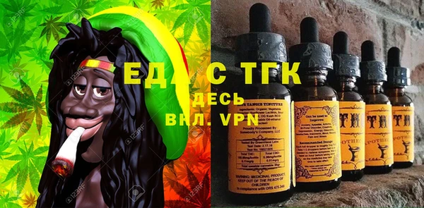 меф VHQ Нягань