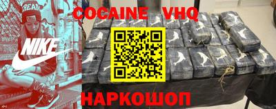 трава Гусиноозёрск