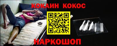 трава Гусиноозёрск