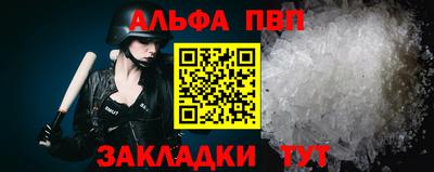 наркотики Гусев