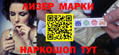 шишки Гусь-Хрустальный