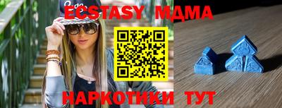 дживик Назарово