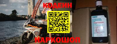 дживик Набережные Челны
