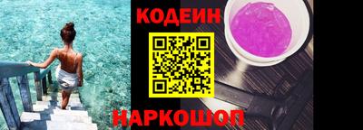шишки Гусь-Хрустальный