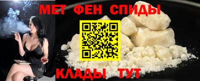 трава Гусиноозёрск