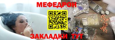 шишки Гусь-Хрустальный