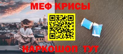 наркотики Гусев