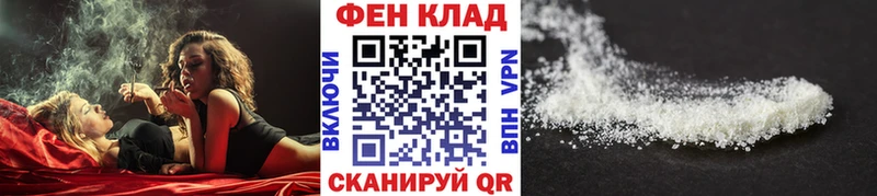 Первитин Декстрометамфетамин 99.9% Сарапул