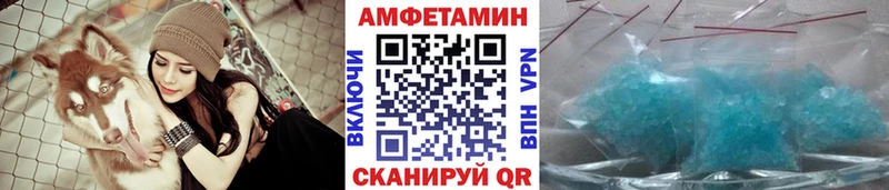 Первитин витя  Сарапул 